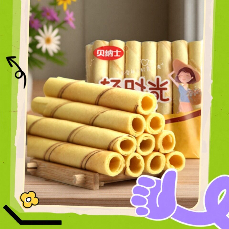 原味老式童年怀旧蛋卷饼干85gX10传统手工空心蛋酥卷休闲充饥零食