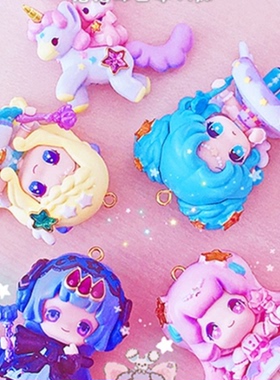 Luminary Tears 软萌少女 静态 手办 公仔 摆件