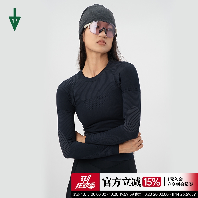 NEZA打底衫无缝一体冬款抗菌