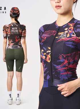 NEZA「蟾.苍狞」女款轻量速干透气骑行服零感夏季短袖公路自行车