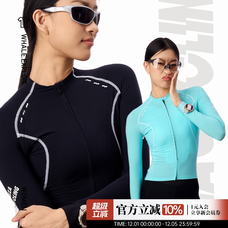 NEZA长袖骑行服公路自行车