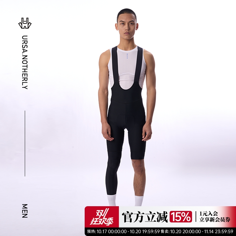 NEZA男款抓绒保暖背带骑行裤