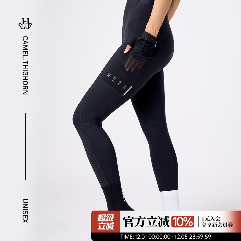 NEZA骑行长裤防晒春夏携物多口袋