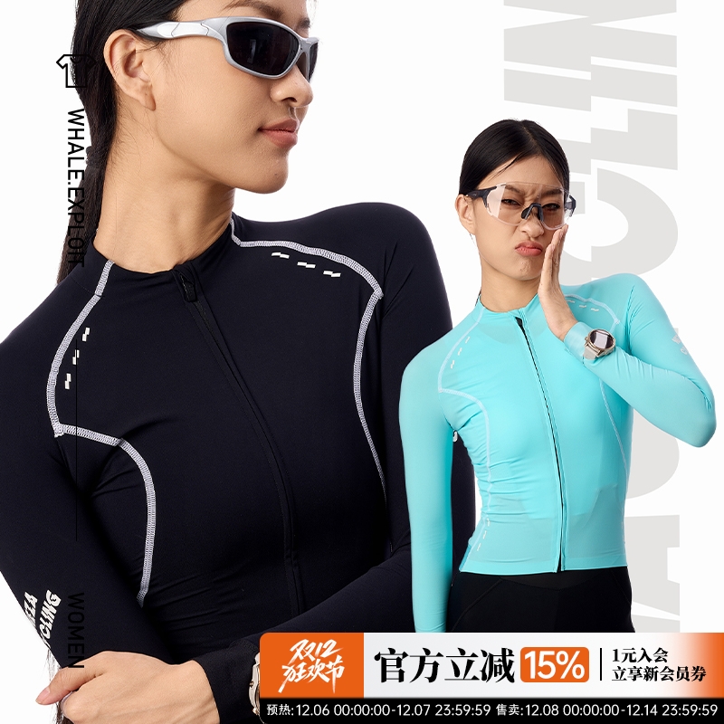 NEZA长袖骑行服公路自行车