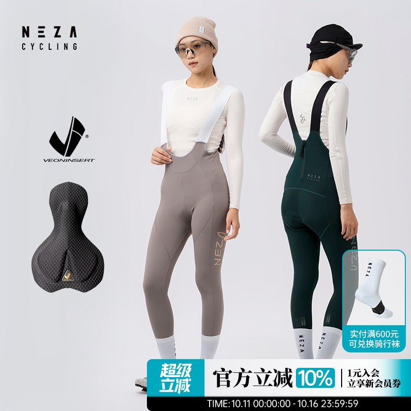 女款抓绒保暖背带骑行裤