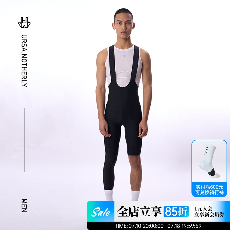 NEZA男款抓绒保暖背带骑行裤