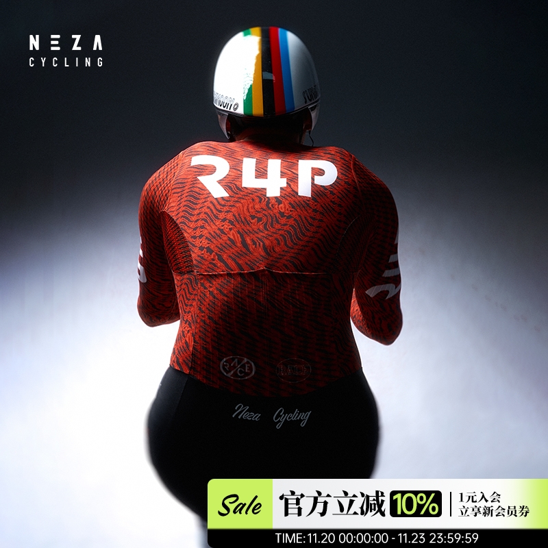 NEZA「麈.雷轸」男女款连体骑行服竞技气动一体式裤公路自行车