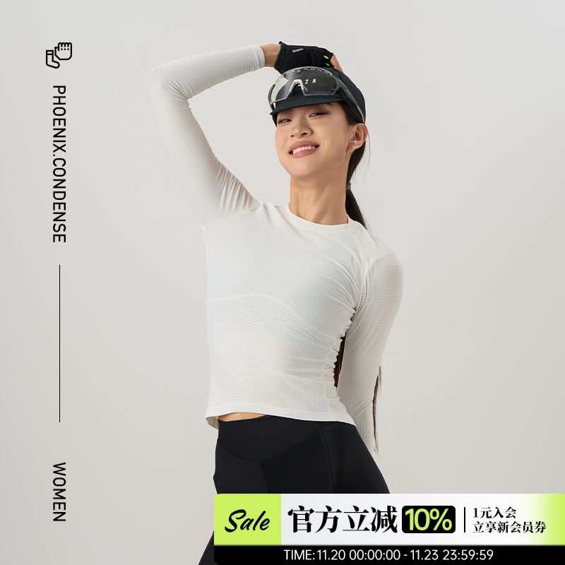 NEZA秋季透气男女同款公路自行车