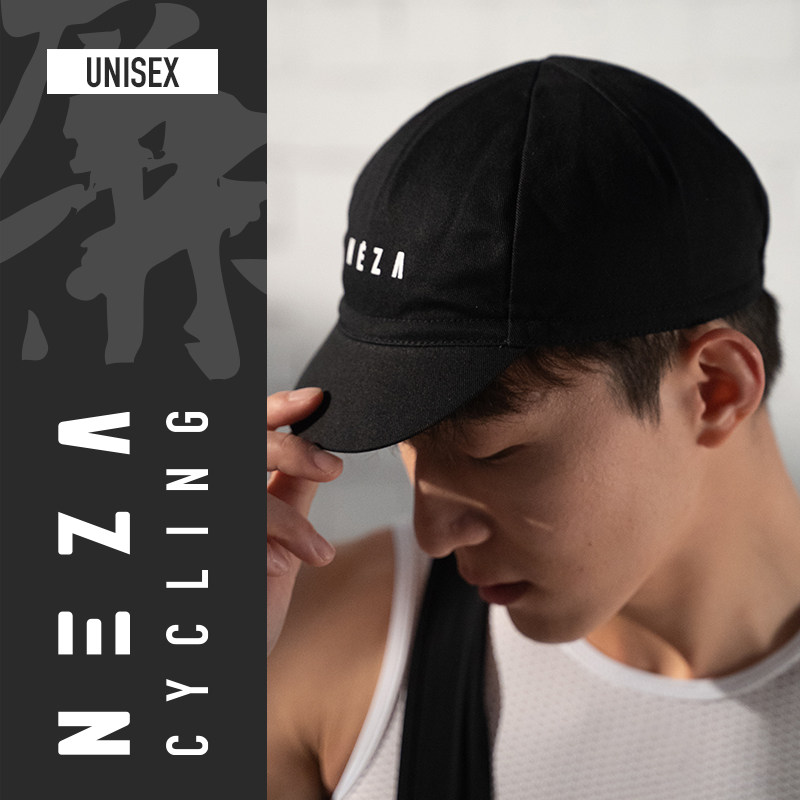 NEZA「廉.玄曲」骑行小帽 快干透气遮阳公路自行车男女夏季黑色款