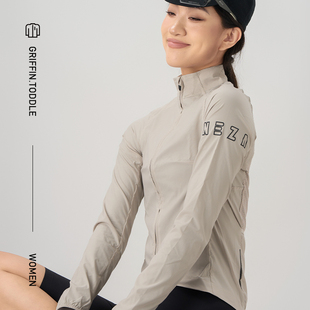 NEZA「廉.风叔」女款便携折叠防风公路车骑行风衣自行车防风外套