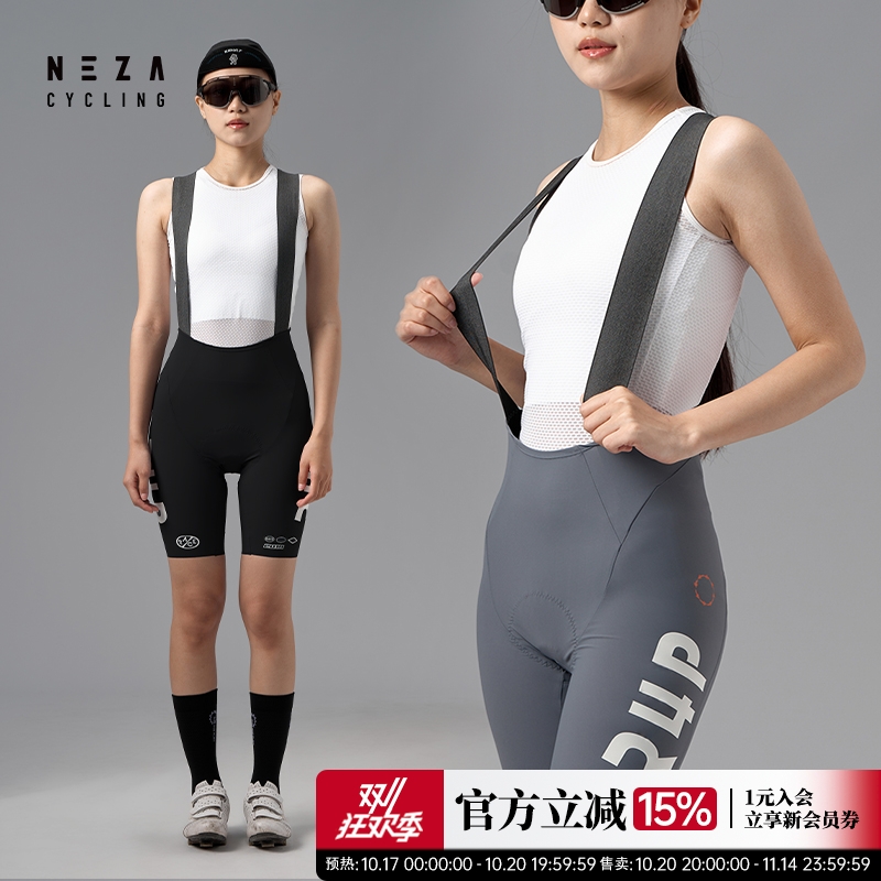 女款抗菌透气夏季气动性能背带裤