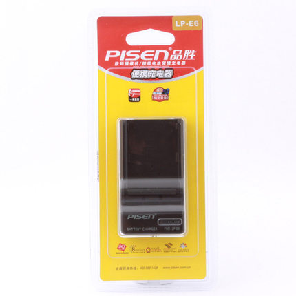 品胜Lp-E6n座充7d佳能相机80D 5D4 5d mark3 5D3电池lc-e6e充电器