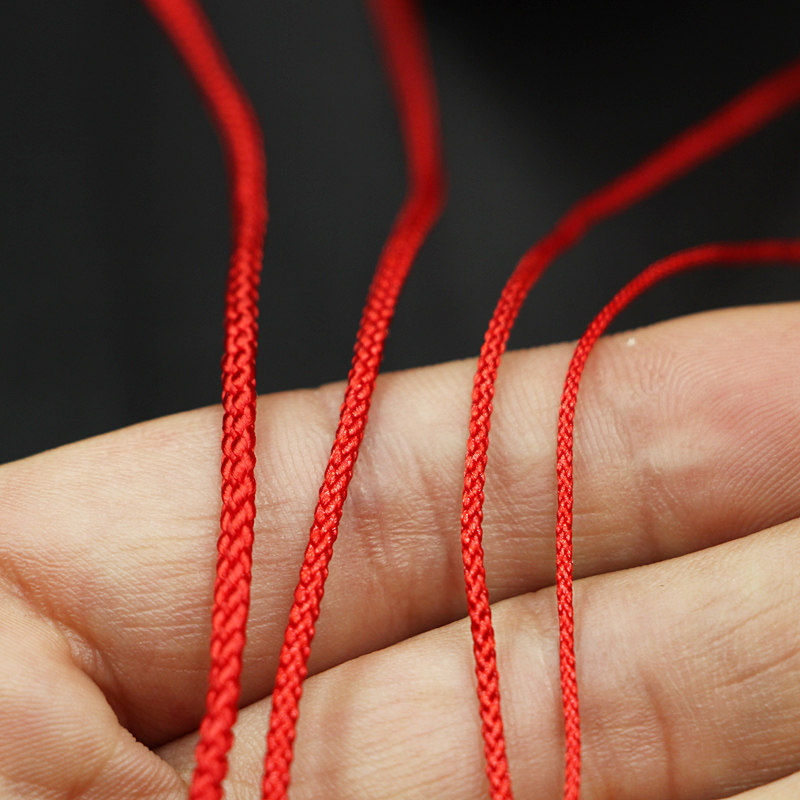 BRAIDED ROPE ROPE PLAY LINE WEAR-RESISTANT NON-ELASTIC BUDDHA BEAD LINE HAND STRING ROPE JADE ROPE KING KONG XINGYUE BODHI BEAD ROPE