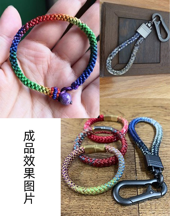 DRAGON BOAT FESTIVAL COLOR ROPE FIVE-COLOR LINE DIY BRAIDED LINE STRAND LINE COLOR ROPE HAND-BRAIDED DRAGON SCALE LINE BEADED LINE COLORFUL LINE