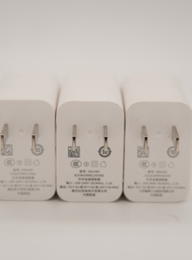 上市大厂代工 原装40W USB超级快充充电器 FCP SCP快充充电插头