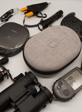 硬壳耐磨抗压收纳包 可折叠头戴耳机露营CD机小物件拉链保护包