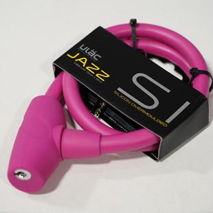 出日本ulac S2T硅胶自行车锁山地车锁钢缆锁线缆钢丝锁防盗 JAZZ