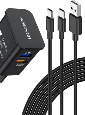 欧规圆头Amoner双口USB快充充电器USB快充线套装快充头快速充电器