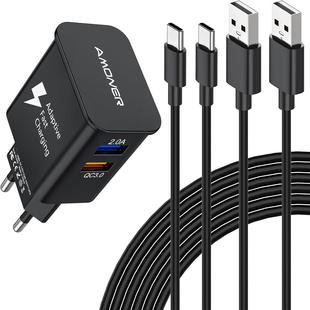 欧规圆头Amoner双口USB快充充电器USB快充线套装 快充头快速充电器