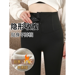 罗丽丝拉链收腹鲨鱼裤女外穿加厚加绒打底裤修身瑜伽芭比裤秋冬季