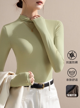 罗丽丝绿色半高领打底衫女春秋2025新款修身紧身内搭小个子正肩中