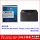 天影CRG337硒鼓适用佳能MF247dw249dw imageCLASS LBP151dw打印机