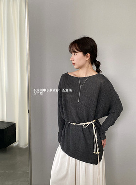 江左 韩系复古不规则薄款针织衫罩衫女春夏配腰带空调衫上衣 9107