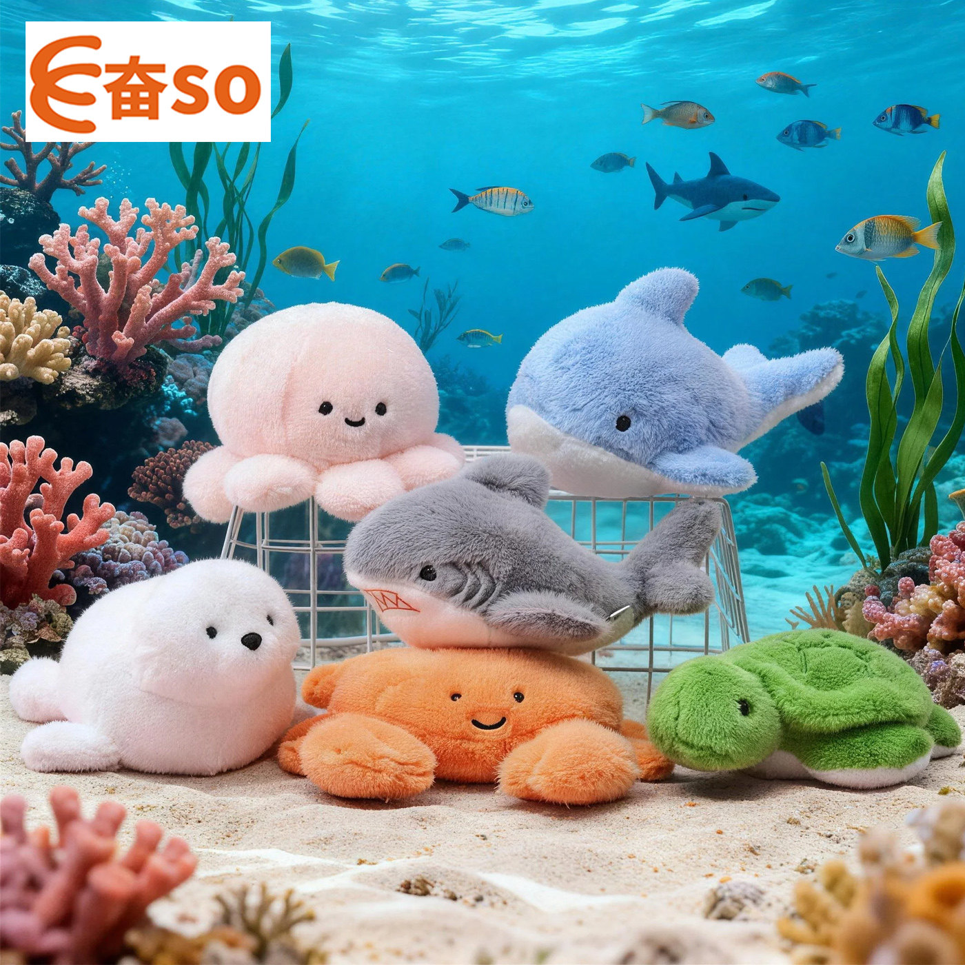 海洋桌伴抱枕水母螃蟹毛绒玩具乌龟公仔海豚布娃娃掌中宝生日礼物