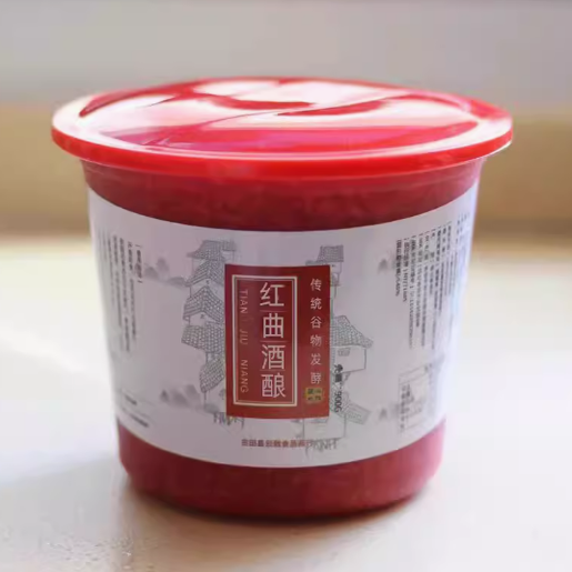 云栽红曲酒酿玫瑰醪糟农家手工不加糖红曲醪糟月子900克