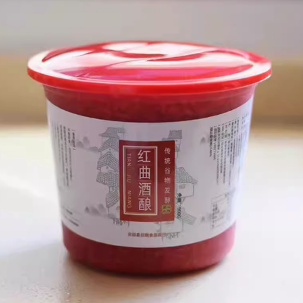 云栽红曲酒酿玫瑰醪糟农家手工不加糖红曲醪糟月子900克