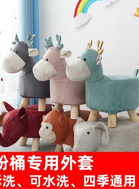 卡通小板凳实木可爱动物木凳子
