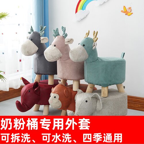 卡通小板凳实木可爱动物木凳子