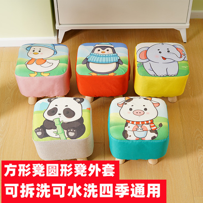 小方凳板凳四方换鞋矮凳