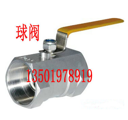 不锈钢内螺纹球阀现货现发