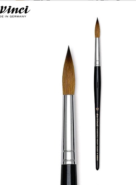 德国Da vinci达芬奇V10水彩笔 野生纯貂毛圆头水彩画笔