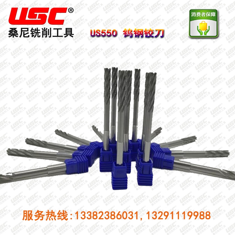 1.US550釆用优质春宝棒材, 表面采用最新含铬高铝钛纳米涂层。包装为兰色包装。 3.被加工材料:碳素钢,合金钢,铸铁等HRC55度以下材料,有很高的性价比。 分左旋转右旋转。订货产品联系客服后10個工作日內發貨。