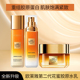 第二代欧莱雅小蜜罐水乳金致臻颜花蜜胶原水乳套装 中小样面霜秋冬