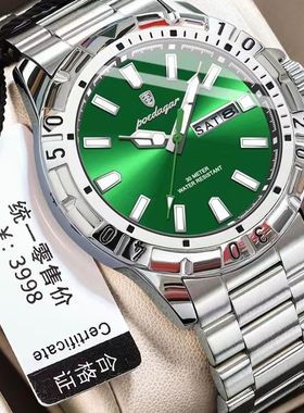 正品瑞士进口机芯手表男士时尚高档夜光防水双日历超薄腕表绿色款