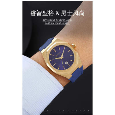 博士通BESTWIN硅胶带学生手表男特价wristwatch时尚日历男表腕表