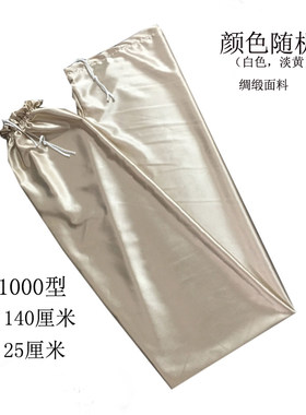 飞腾粉碎机药材家用25流水式