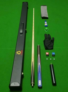 爱神台球杆3/4小头球杆中式黑八8斯诺克16彩桌球杆会员杆蓝色