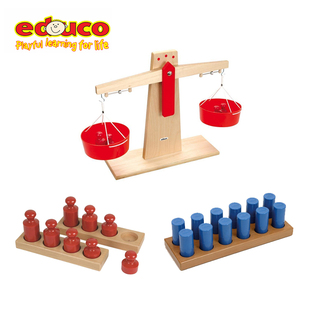 EDUCO 组幼儿数学启蒙玩具学会测量比较轻重 触觉之重量筒天平砝码