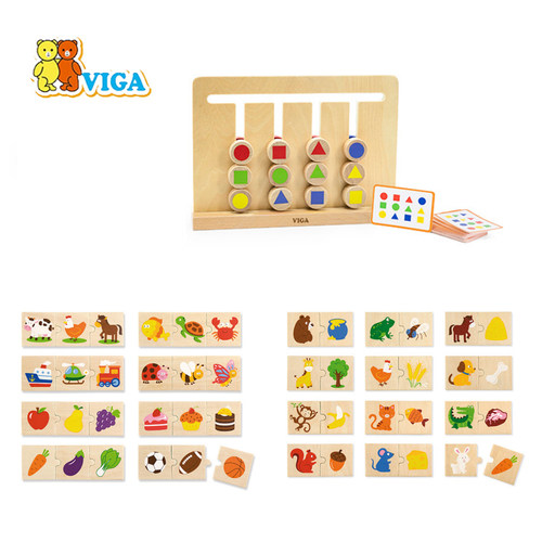 唯嘉VIGA 四色走位双面棋联想拼图食物对应分类接龙 儿童益智玩具