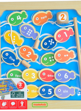 贝思德masterkidz 钓鱼游戏板方向与颜色分类学习板 儿童益智玩具