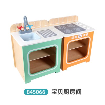 贝乐多EDUcare 宝贝厨房间 家务劳动训练幼儿角色扮演过家家玩具
