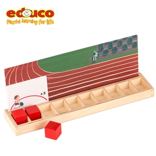20数学符号数字计算认知儿童益智玩具 荷兰EDUCO 算数跑道游戏