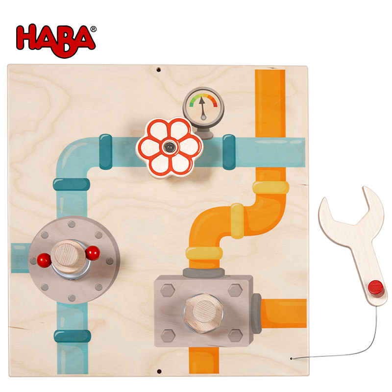 德国HABA 墙面水管 拧螺丝螺母组合儿童益智玩具幼儿早教墙面装饰