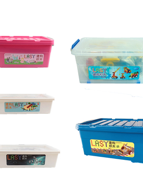 德国LASY建构积木幼儿粉彩炫银系列大中小班儿童大型塑料拼插积木