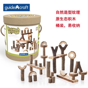儿童拼搭玩具堆叠分类树皮触觉感知3 guidecraft 原生态树枝积木