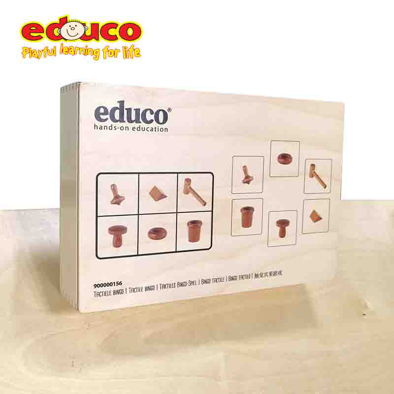 荷兰educo 触觉宾果游戏 幼儿早教触觉发展形状启蒙儿童益智玩具